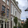 Joods Gemeentegebouw Haarlem